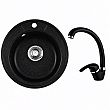 Sink and mixer set 8301 BLACK + 237012 BLACK – Inter Ceramic 11.12.77.0109 - siko.bg Sink and mixer set 8301 BLACK + 237012 BLACK – Inter Ceramic 11.12.77.0109 – миниатюра